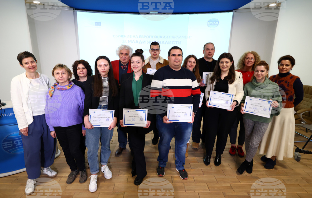 БТА - Европейски парламент - програма - млади журналисти - обучение