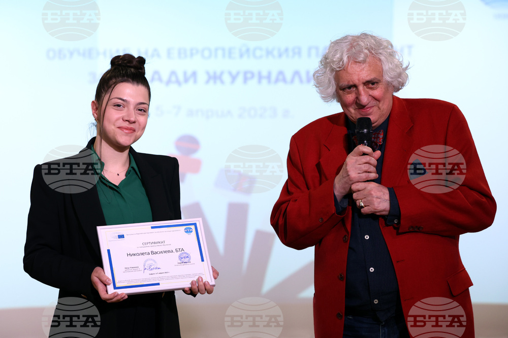 БТА - Европейски парламент - програма - млади журналисти - обучение