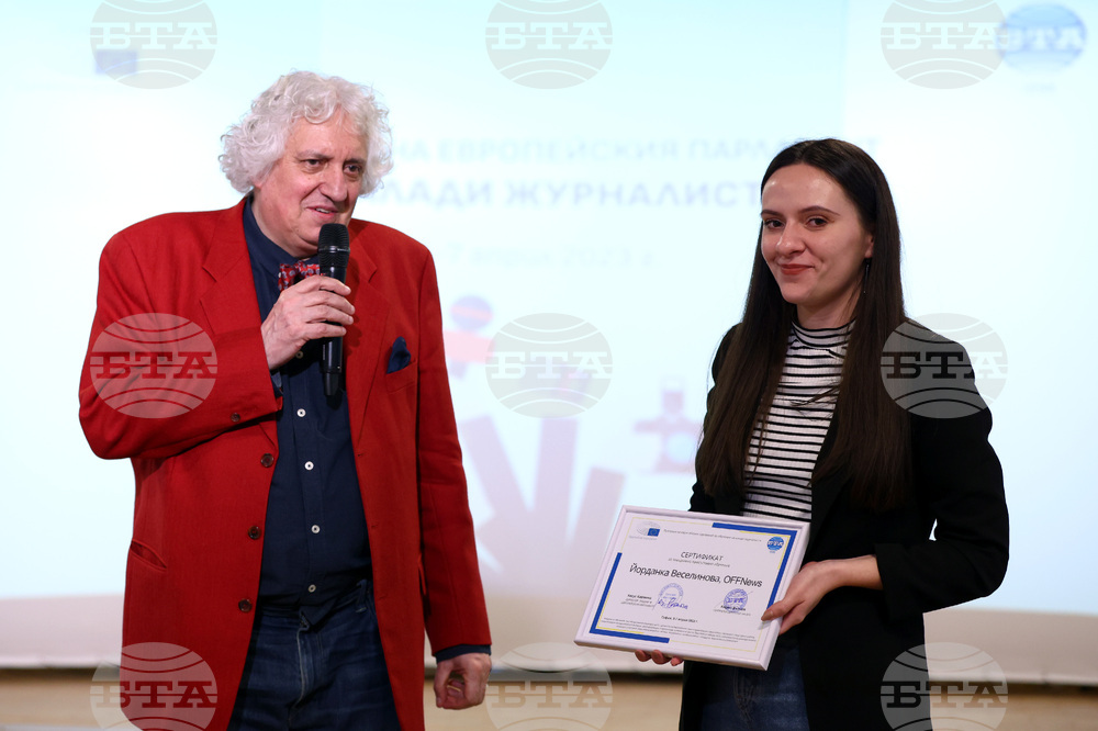 БТА - Европейски парламент - програма - млади журналисти - обучение