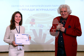 БТА - Европейски парламент - програма - млади журналисти - обучение