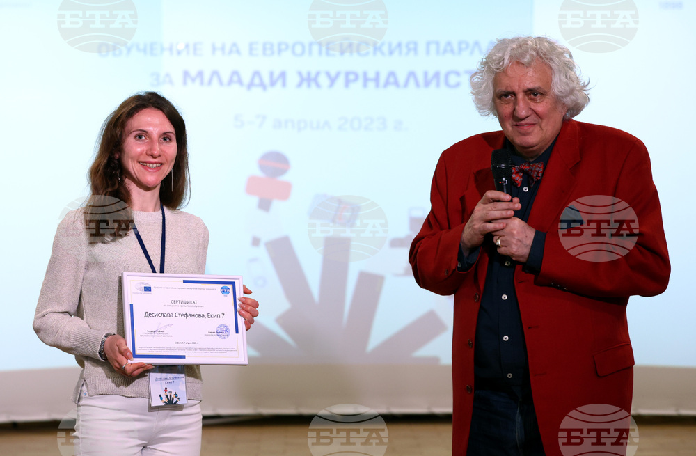 БТА - Европейски парламент - програма - млади журналисти - обучение