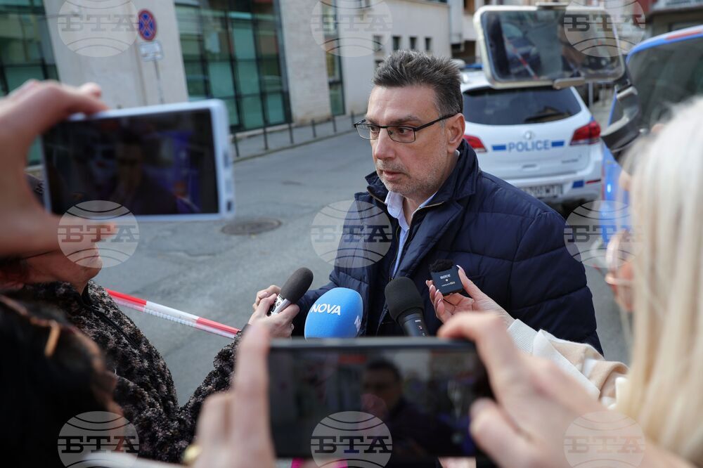 Бургас - прострелян