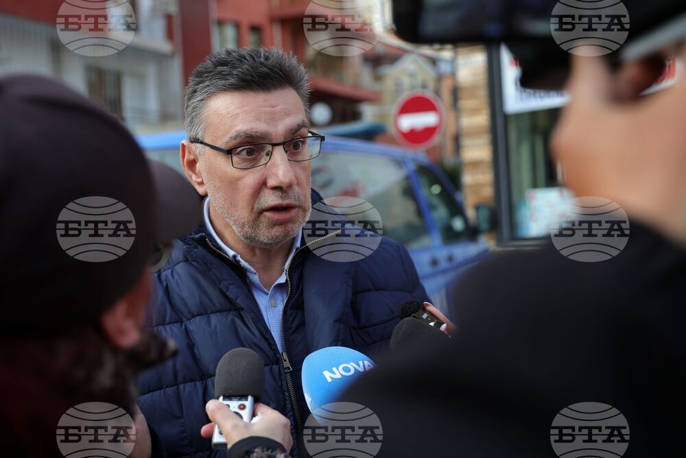 Бургас - прострелян