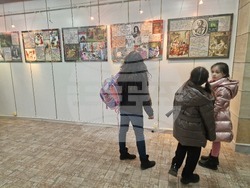 Търговище - Регионална библиотека „Петър Стъпов“ - постерна изложба