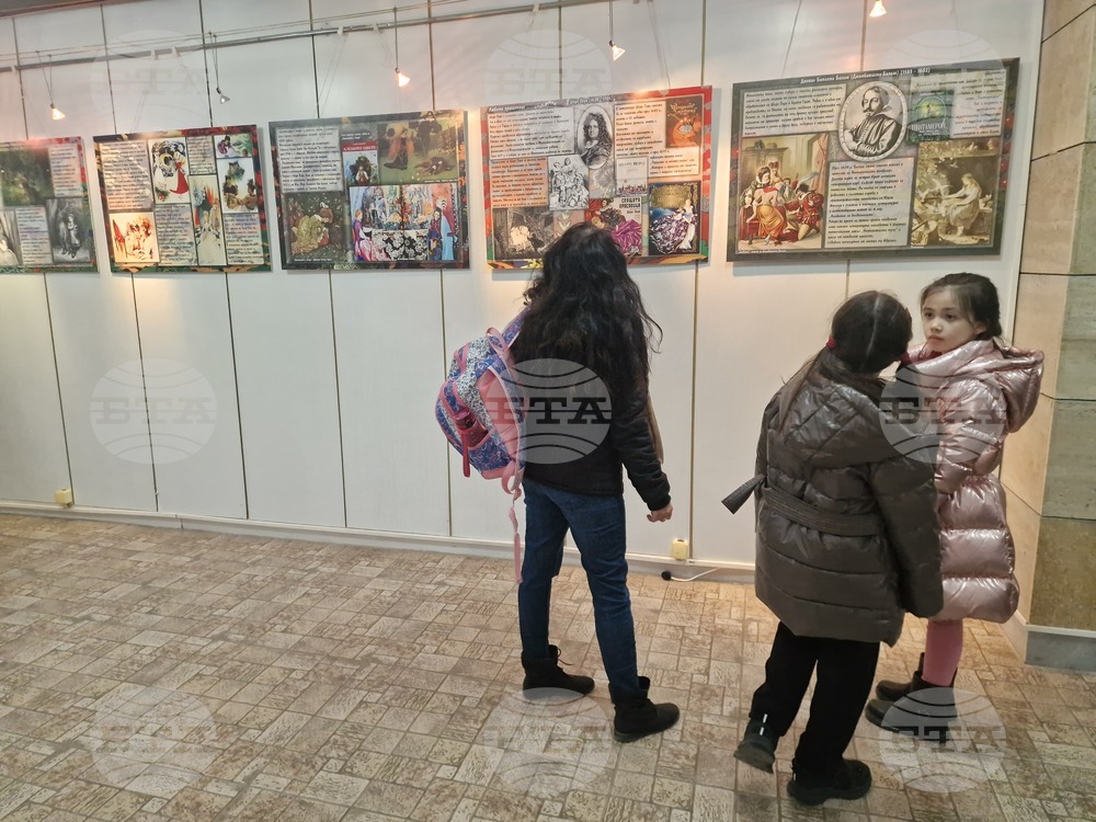 Търговище - Регионална библиотека „Петър Стъпов“ - постерна изложба