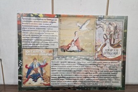 Търговище - Регионална библиотека „Петър Стъпов“ - постерна изложба