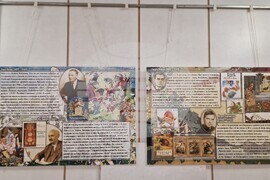 Търговище - Регионална библиотека „Петър Стъпов“ - постерна изложба