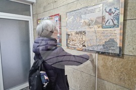 Търговище - Регионална библиотека „Петър Стъпов“ - постерна изложба