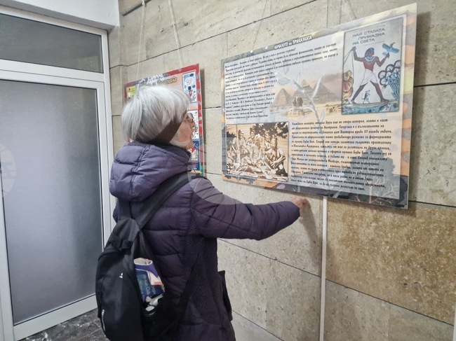 Търговище - Регионална библиотека „Петър Стъпов“ - постерна изложба