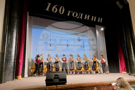 Панагюрище - основно училище  „Двайсти април“ - откриване на лаборатория