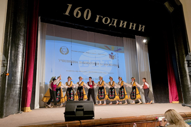  Панагюрище - основно училище „Двайсти април“ - откриване на лаборатория