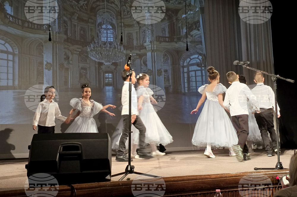 Панагюрище - основно училище  „Двайсти април“ - откриване на лаборатория