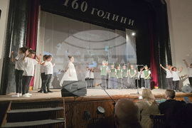 Панагюрище - основно училище  „Двайсти април“ - откриване на лаборатория