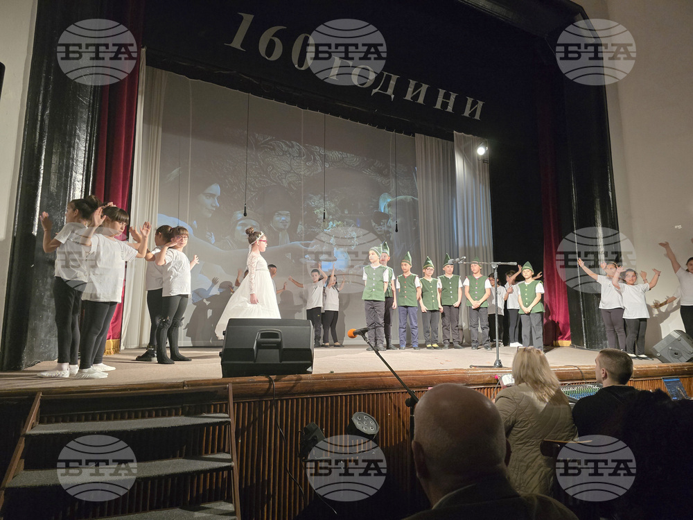 Панагюрище - основно училище  „Двайсти април“ - откриване на лаборатория