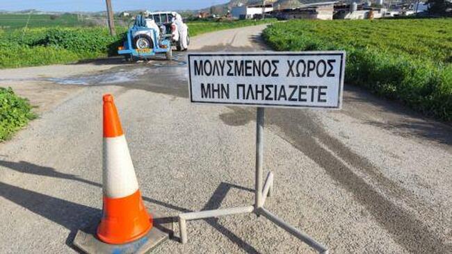 КНА: За два нови случая на шап в област Никозия съобщават кипърските ветеринарни служби