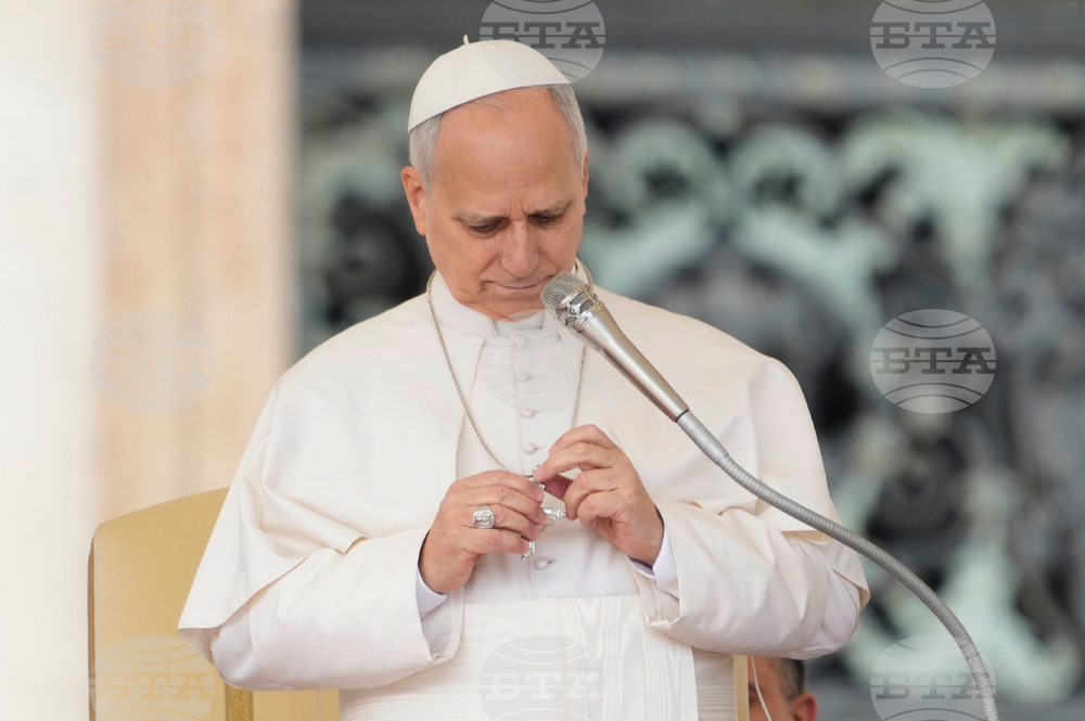 US Liberty Medal Pope Leo