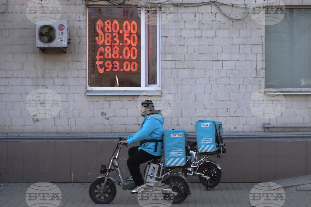 Руската рубла спадна до 91,5 за долар