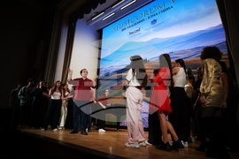 Концерт спектакъл „Пролетен трепет"