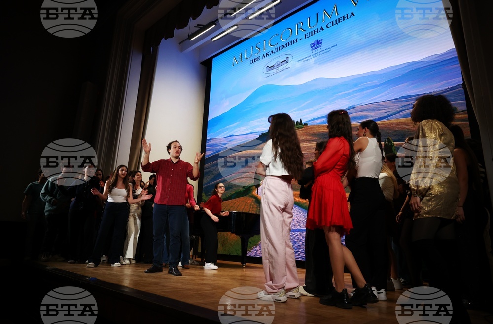 Концерт спектакъл „Пролетен трепет"