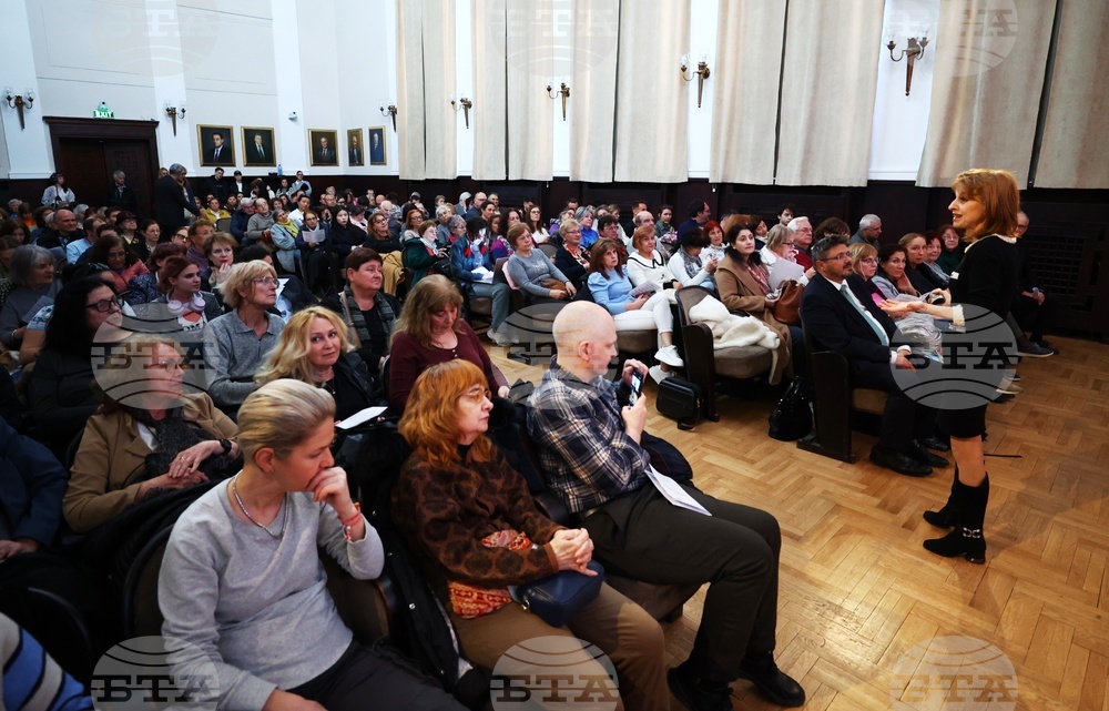 Концерт спектакъл „Пролетен трепет"
