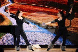 Концерт спектакъл „Пролетен трепет"