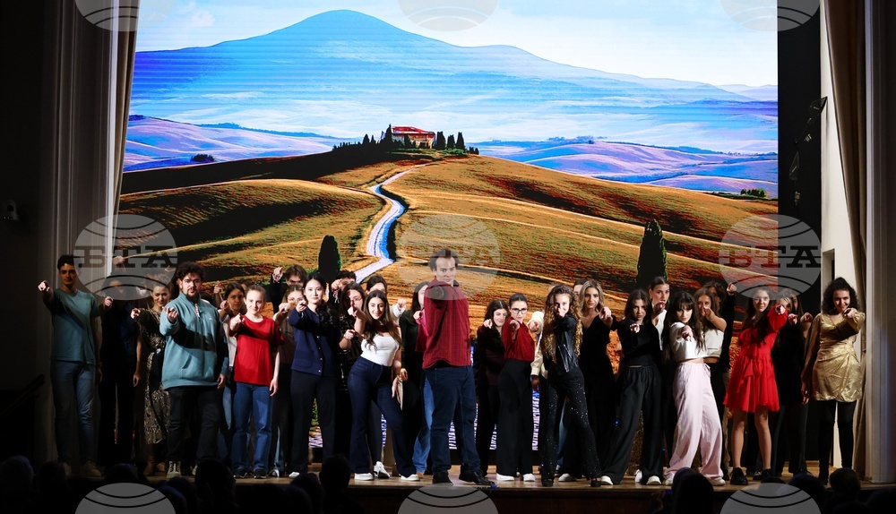 Концерт спектакъл „Пролетен трепет"