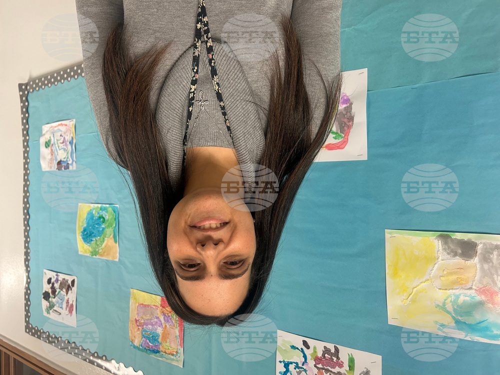 Early Childhood Teachers Program