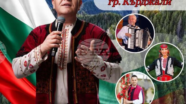 Илия Луков ще има концерт в Кърджали