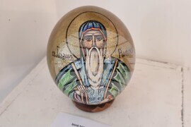 Кърджали - изложба посветена на Великден