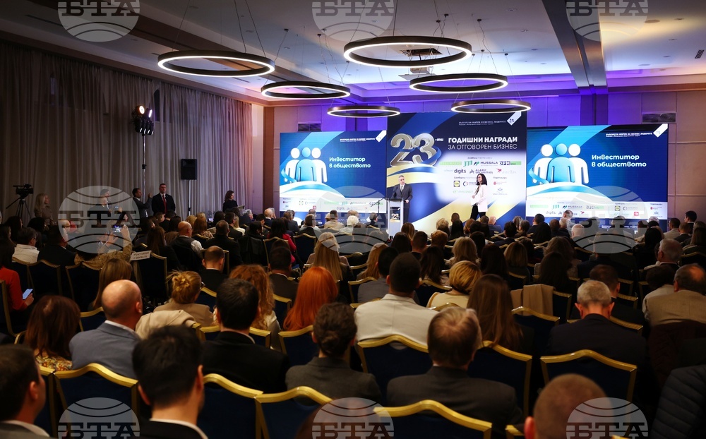 Годишни награди за отговорен бизнес 2025