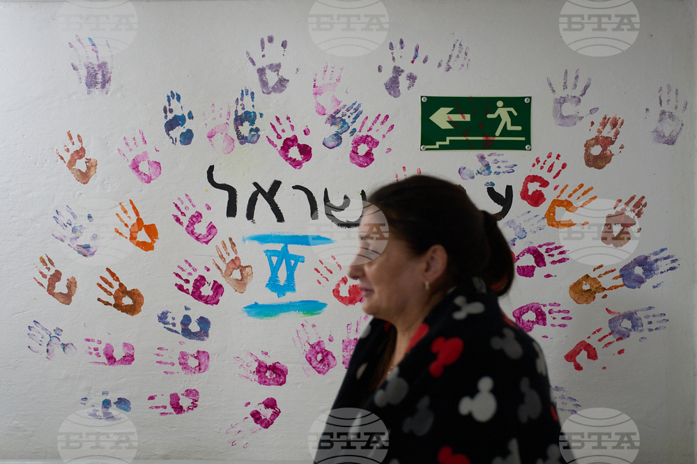 Israel Lebanon Border