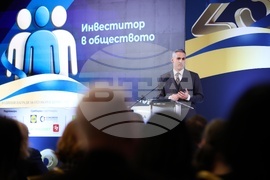 Годишни награди за отговорен бизнес 2025