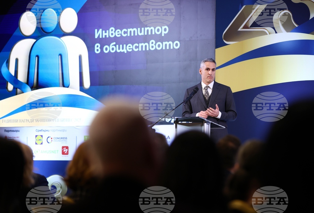 Годишни награди за отговорен бизнес 2025