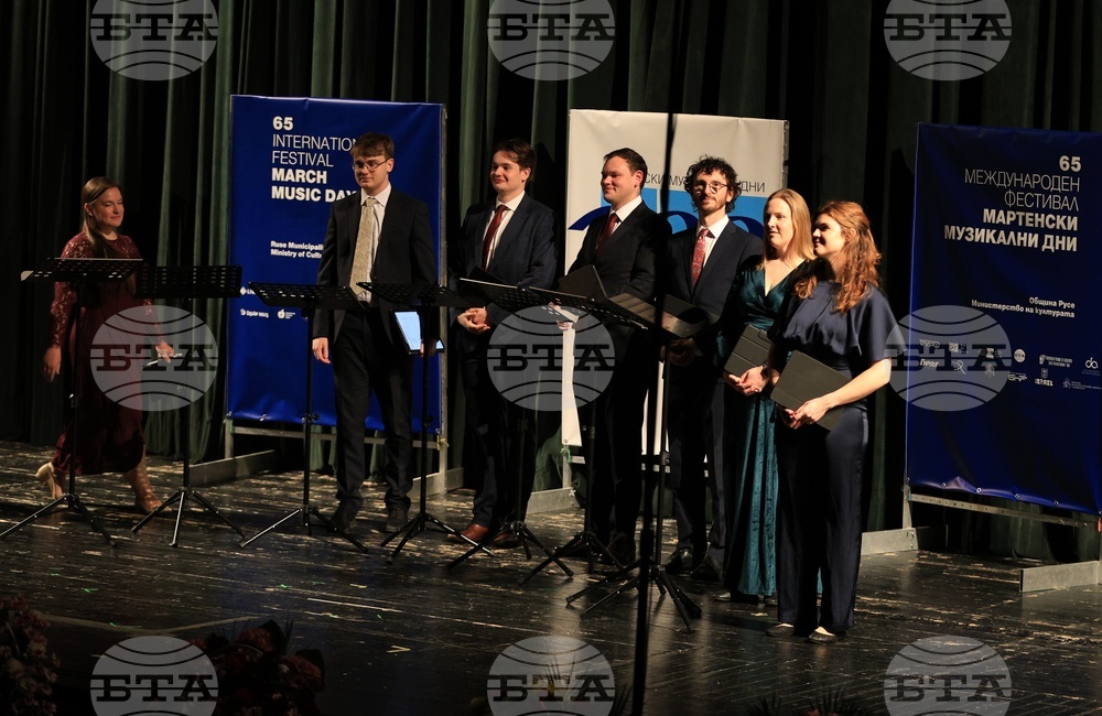 Русе - „Мартенски музикални дни“ - фестивал