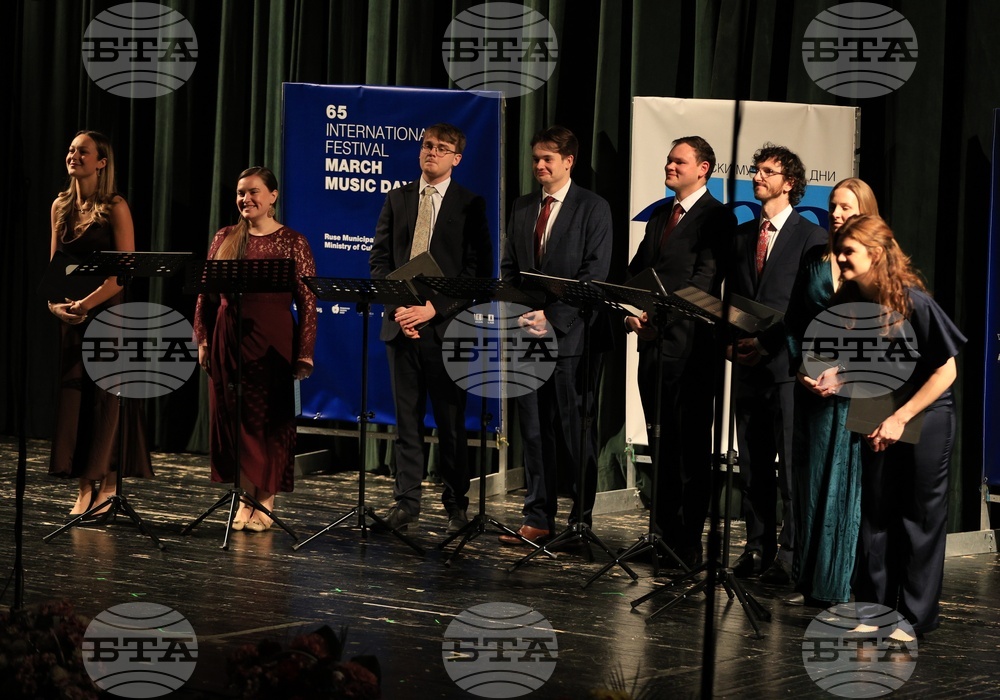 Русе - „Мартенски музикални дни“ - фестивал