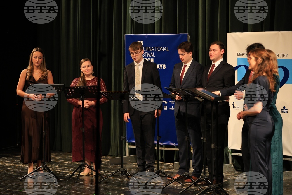 Русе - „Мартенски музикални дни“ - фестивал