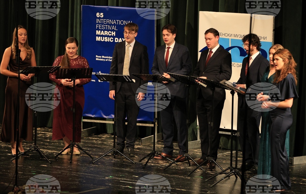 Русе - „Мартенски музикални дни“ - фестивал