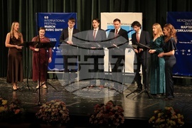 Русе - „Мартенски музикални дни“ - фестивал