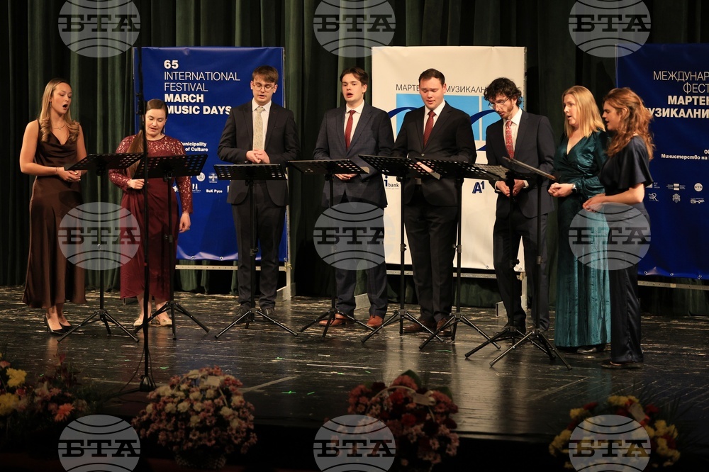 Русе - „Мартенски музикални дни“ - фестивал