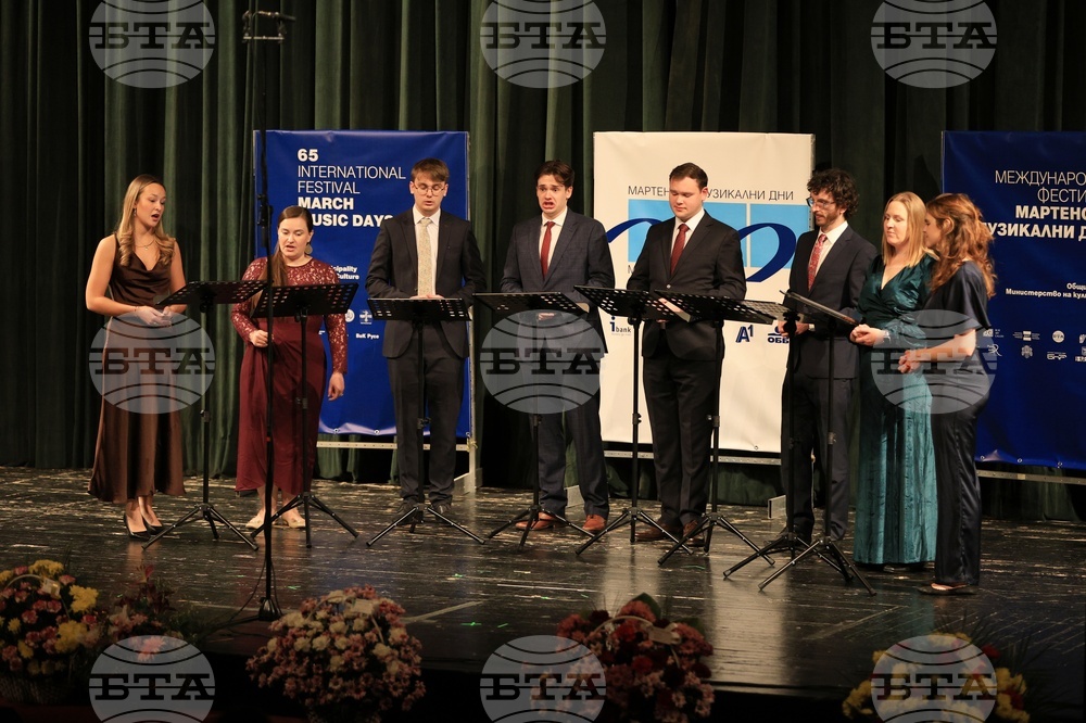 Русе - „Мартенски музикални дни“ - фестивал