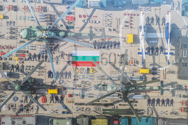 Пловдив - изложба - "110 г. българска бойна авиация”