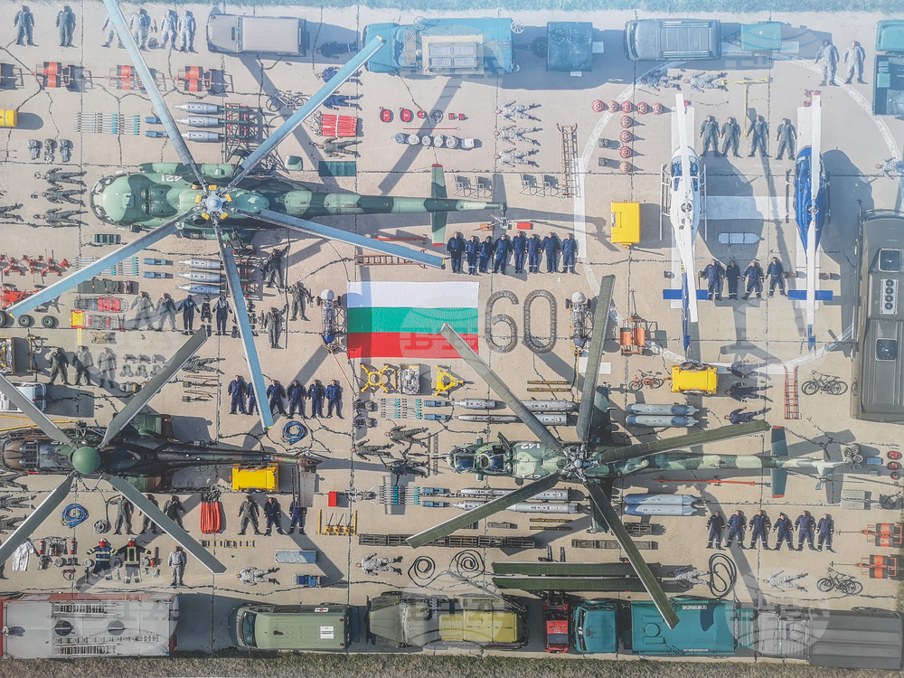 Пловдив - изложба - "110 г. българска бойна авиация”