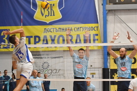 Монтана - волейбол - "Монтана" - "Левски"