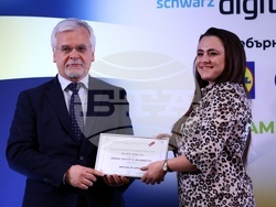 Годишни награди за отговорен бизнес 2025