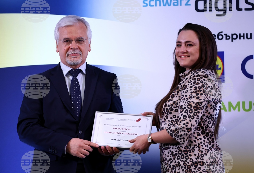 Годишни награди за отговорен бизнес 2025