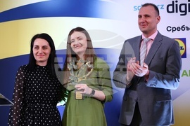 Годишни награди за отговорен бизнес 2025