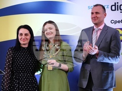 Годишни награди за отговорен бизнес 2025