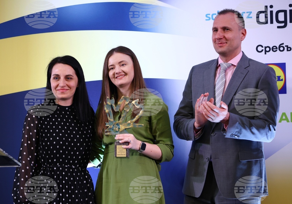 Годишни награди за отговорен бизнес 2025