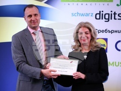 Годишни награди за отговорен бизнес 2025