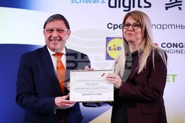 Годишни награди за отговорен бизнес 2025